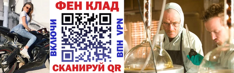 Амфетамин 98%  Купить где  Луза 