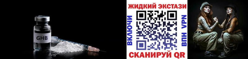 Купить  Луза  БУТИРАТ буратино 