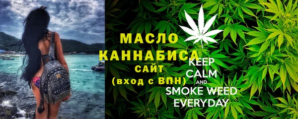 ГАЛЛЮЦИНОГЕННЫЕ ГРИБЫ Баксан