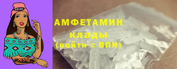 spice Арсеньев
