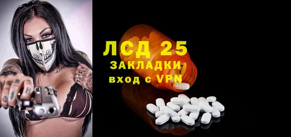 меф VHQ Балабаново