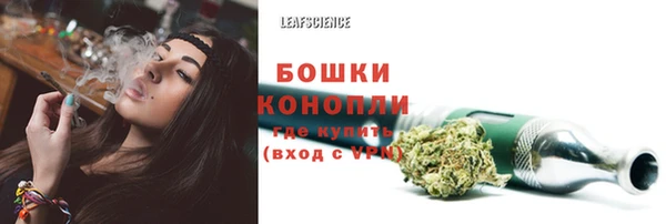 кристаллы Аркадак