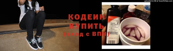 spice Арсеньев