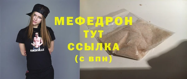 spice Арсеньев