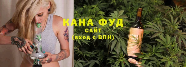 кристаллы Аркадак