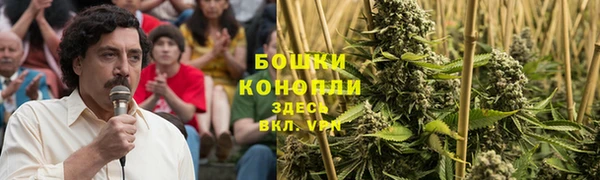кристаллы Аркадак
