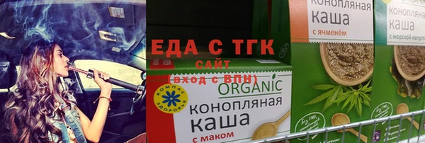 spice Арсеньев