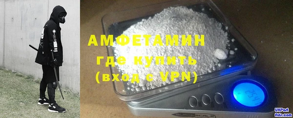spice Арсеньев