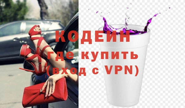 spice Арсеньев